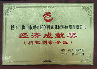 88858cc永利(Macau)有限公司官网