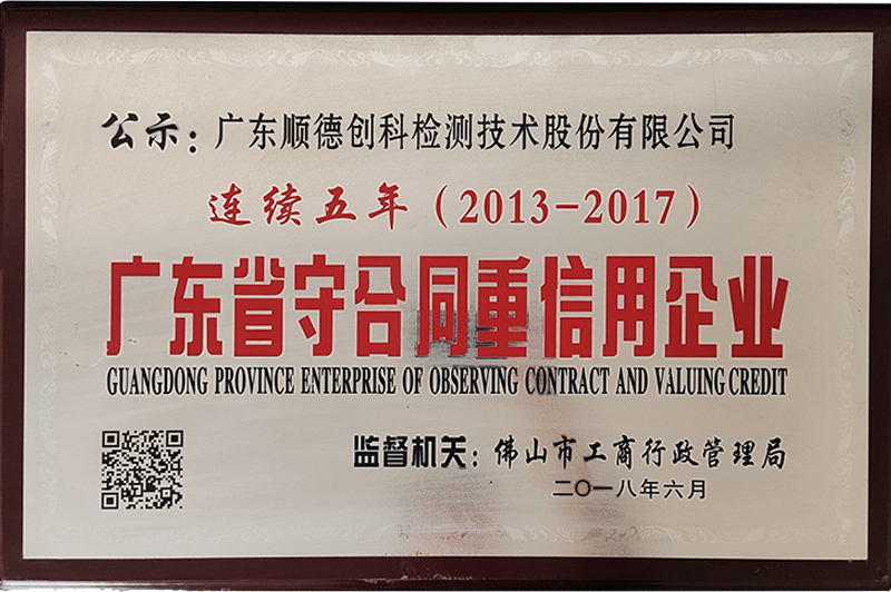 88858cc永利(Macau)有限公司官网