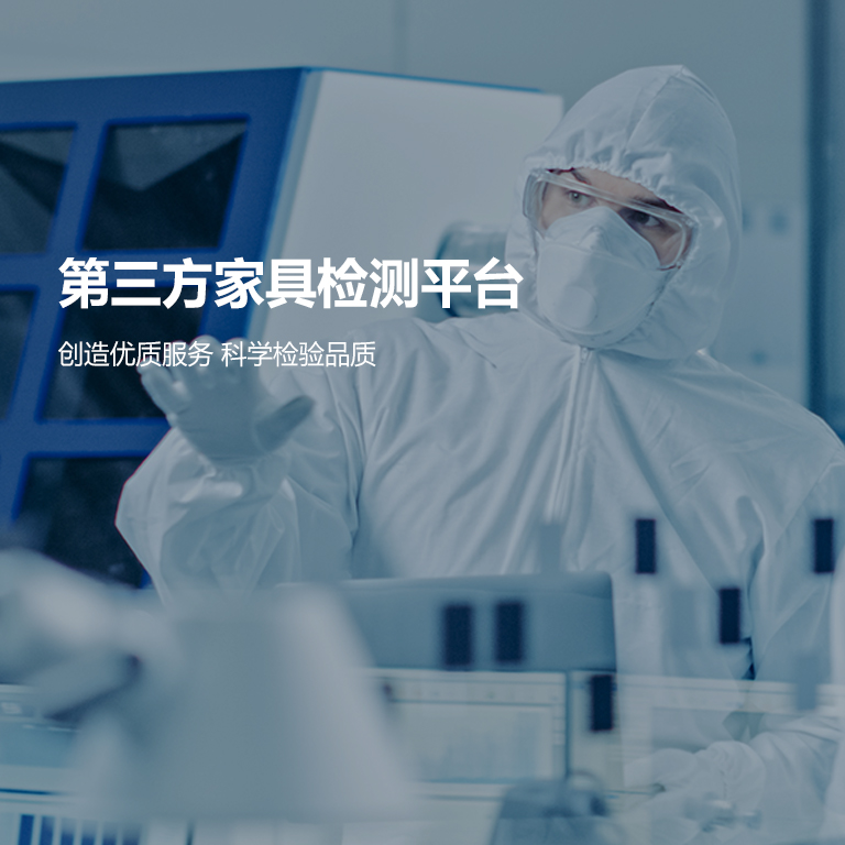 88858cc永利(Macau)有限公司官网