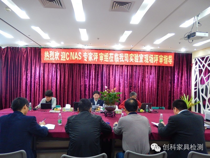 88858cc永利(Macau)有限公司官网