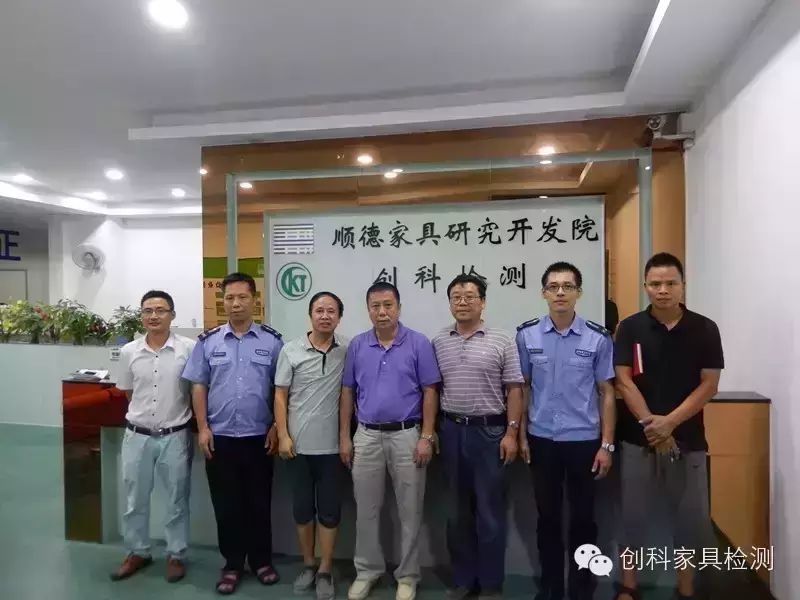88858cc永利(Macau)有限公司官网