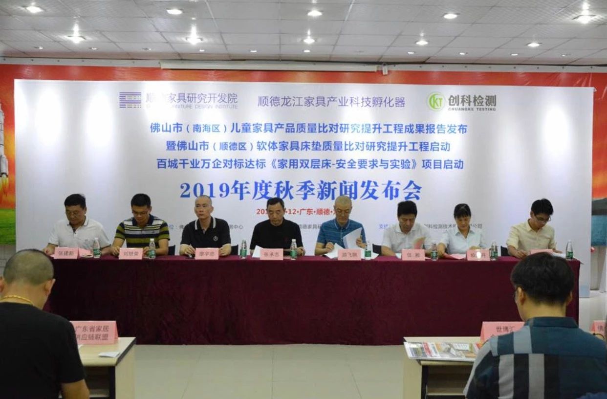 88858cc永利(Macau)有限公司官网