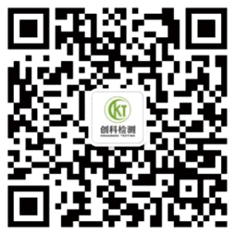 88858cc永利(Macau)有限公司官网