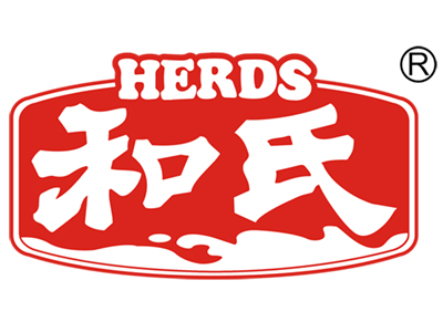 幼年至 年味浓 | 瑞马踏新程 所求皆如愿